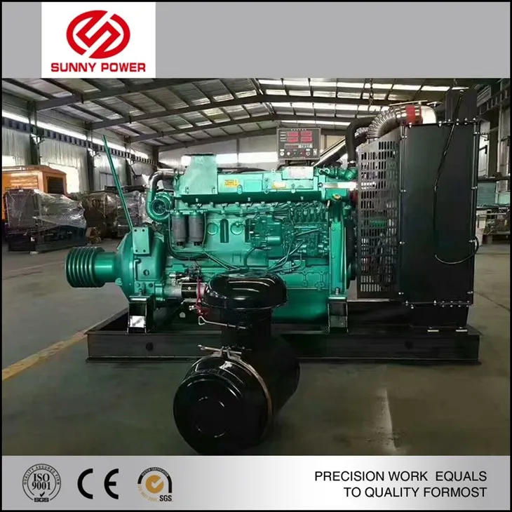 multi function diesel engine with clutch
